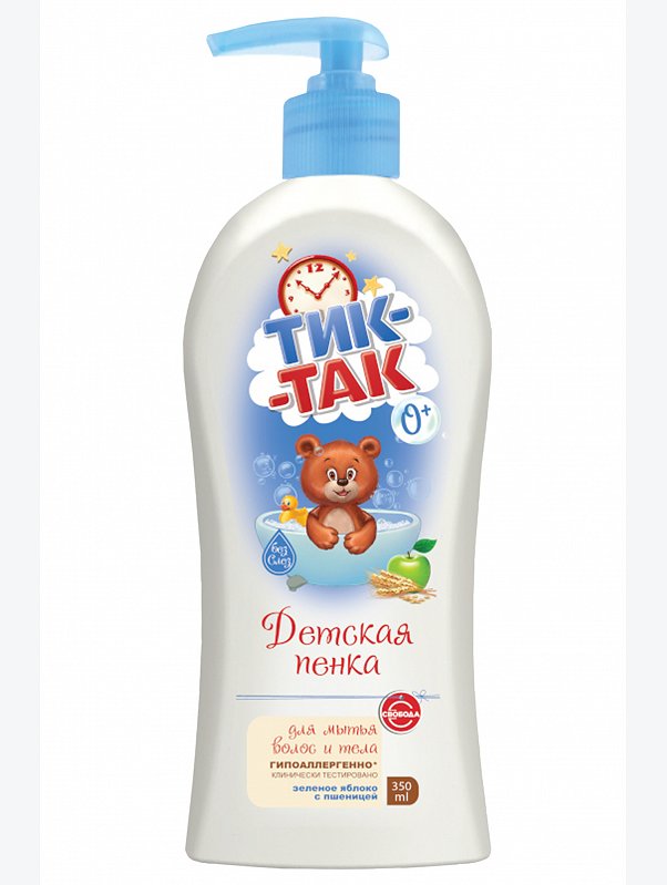 Детская пенка для мытья волос и тела Тик-Так зеленое яблоко с пшеницей 0+ 350 мл Свобода