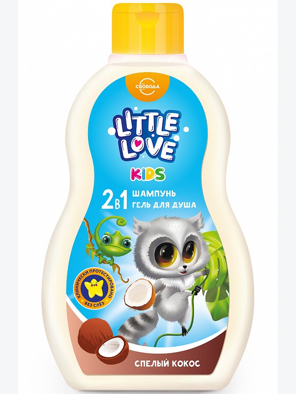 Детский шампунь + гель для душа 2 в 1 с ароматом спелого кокоса 400 мл Little Love