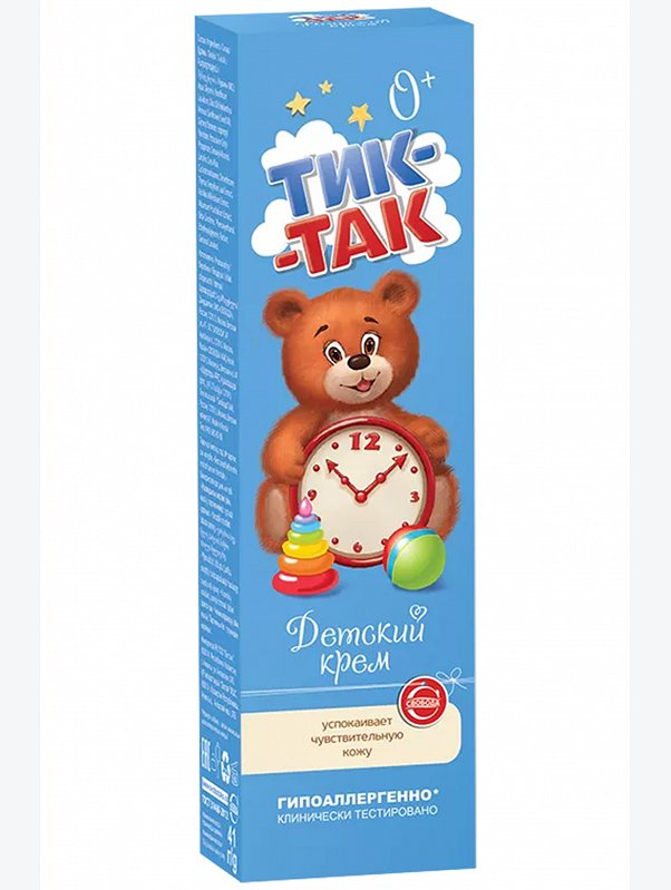 Крем детский Тик-Так 41 г Свобода