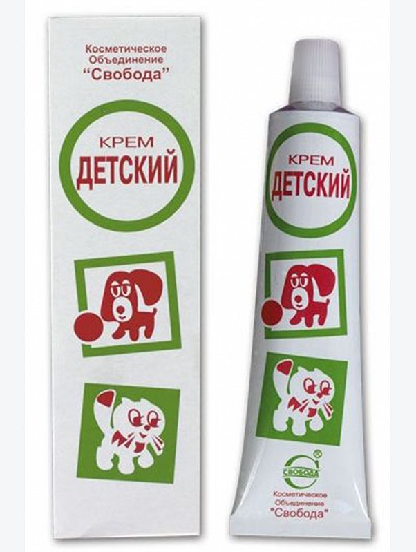 Крем детский 40 г Свобода