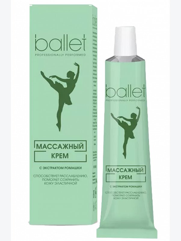Крем массажный с экстрактом ромашки Ballet 40 г Свобода