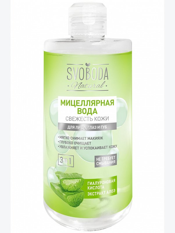 Мицеллярная вода Svoboda Natural Свежесть кожи 430 мл Свобода