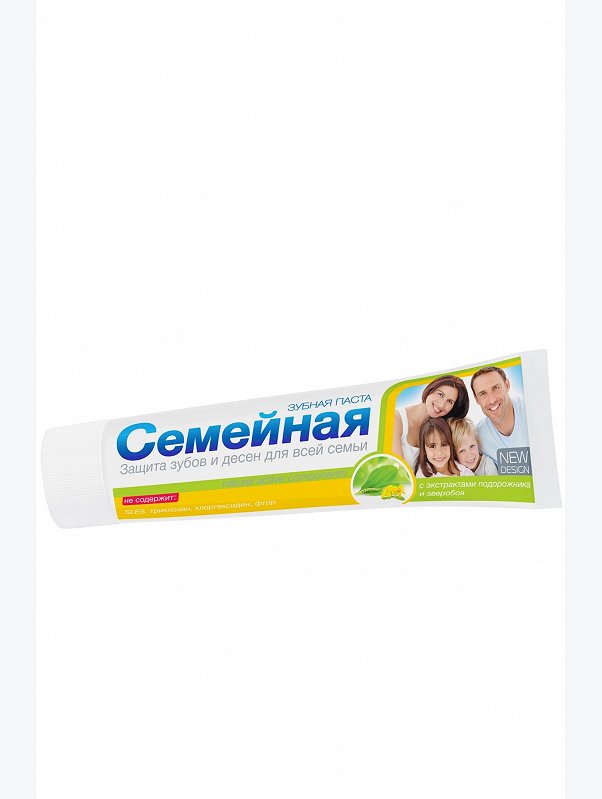 Зубная паста с экстрактами подорожника и зверобоя 130 г Свобода