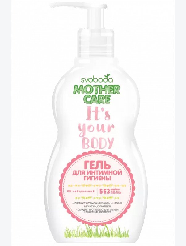 Гель для интимной гигиены SVOBODA mother care 250 мл Свобода