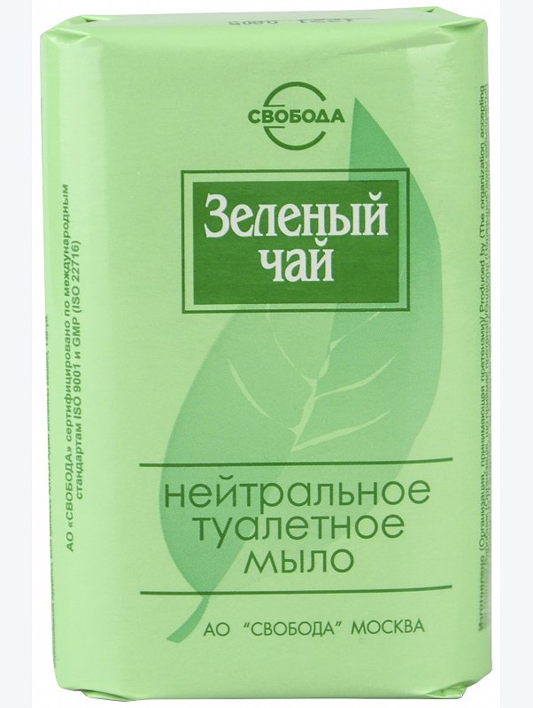 Туалетное мыло Зеленый чай 100 гр. Свобода
