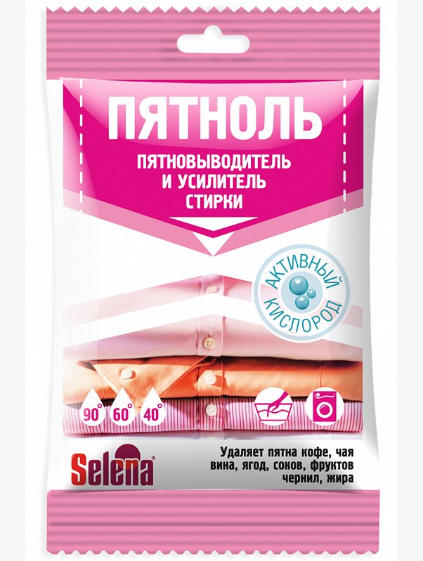 Пятновыводитель и усилитель стирки Пятноль 90 г Selena