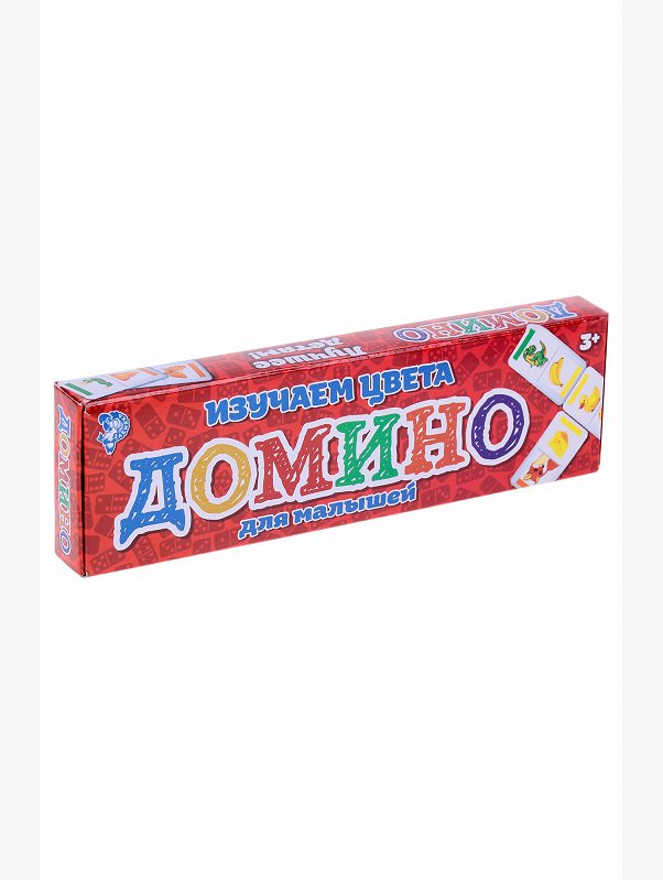 Домино Zabiaka