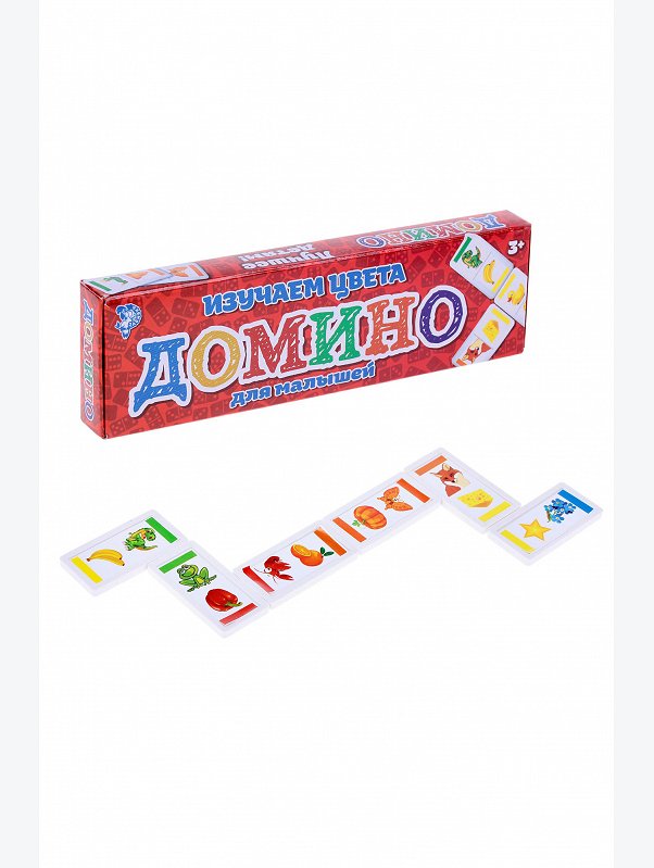 Домино Zabiaka