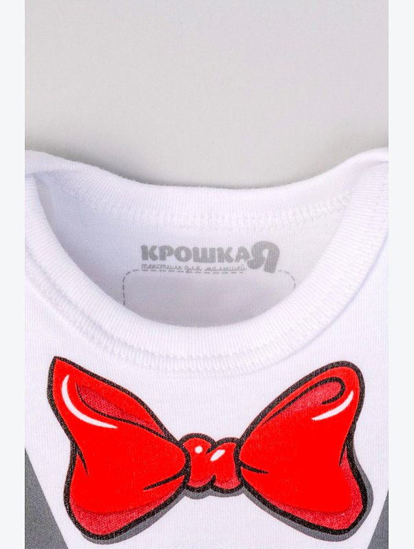 Боди для мальчика Крошка Я