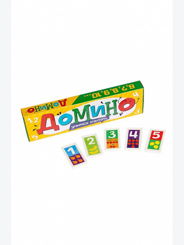 Домино Zabiaka