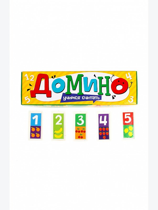 Домино Zabiaka