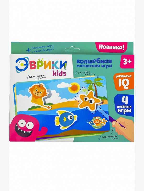 Волшебная магнитная игра Эврики