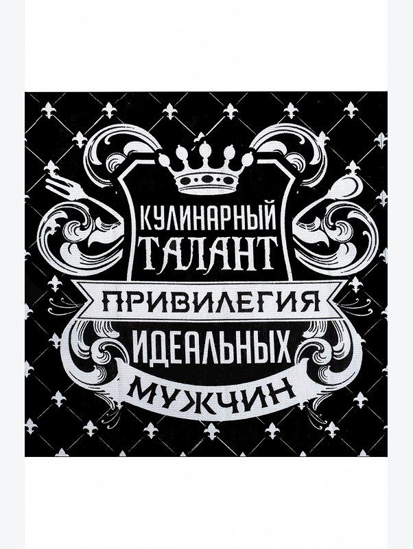 Полотенце из рогожки Доляна
