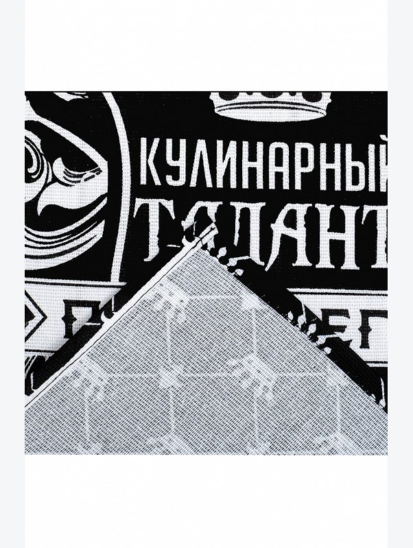 Полотенце из рогожки Доляна