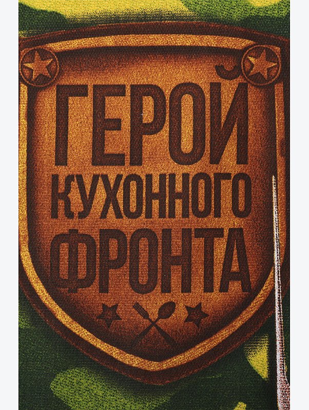 Полотенце из рогожки Доляна