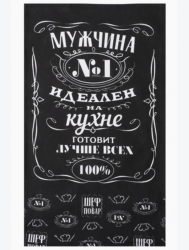 Полотенце из рогожки Доляна