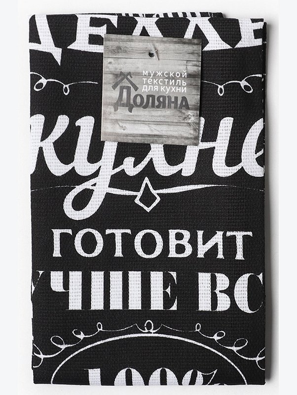 Полотенце из рогожки Доляна