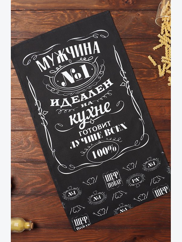 Полотенце из рогожки Доляна