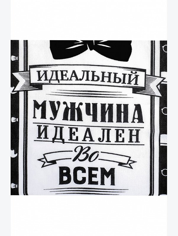 Полотенце из рогожки Доляна