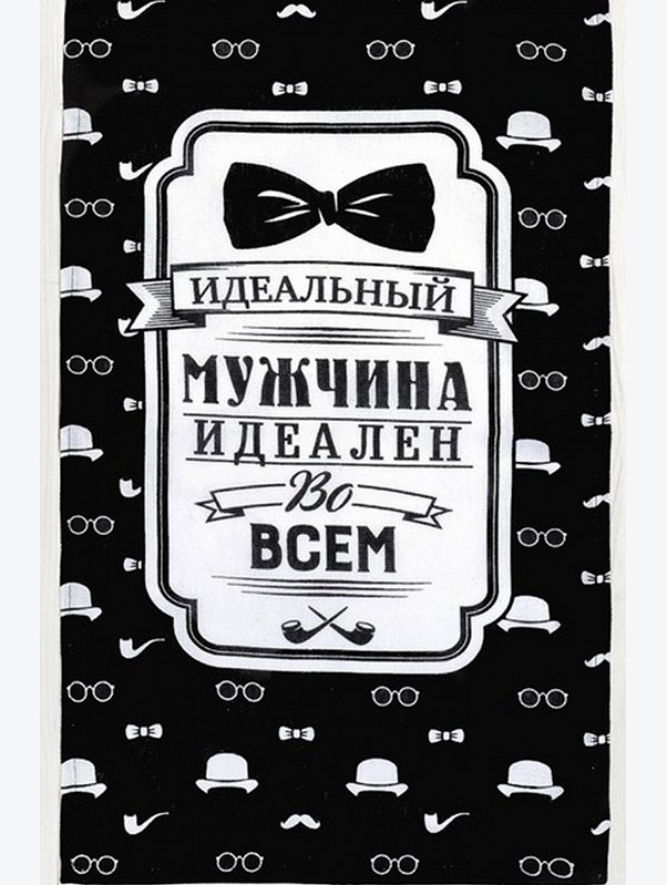 Полотенце из рогожки Доляна