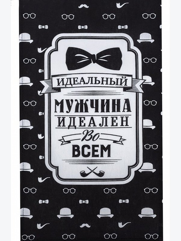 Набор для кухни Доляна
