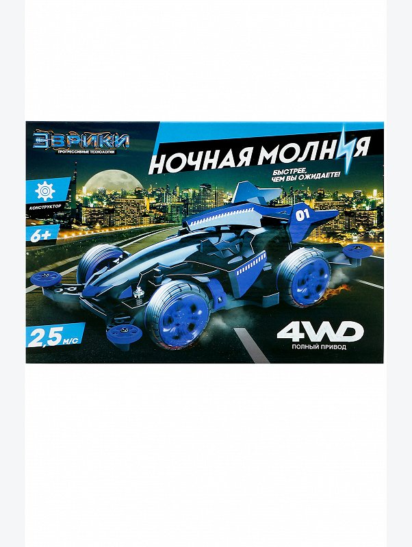 Конструктор электронный Эврики