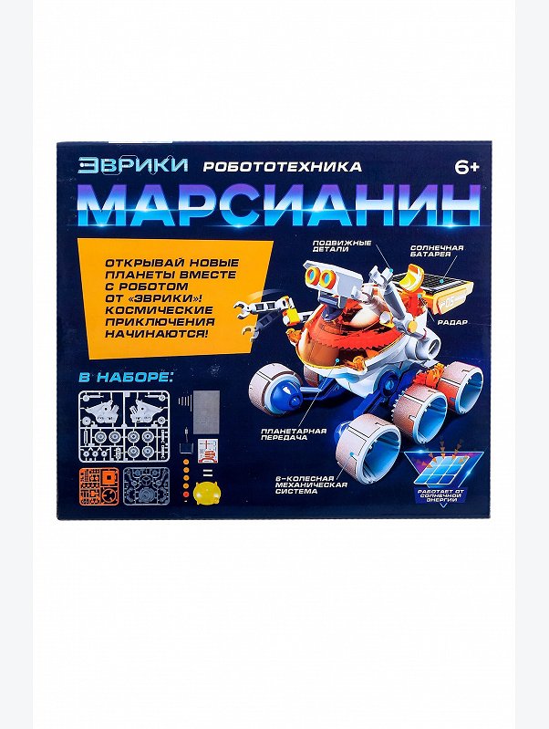 Конструктор электронный Эврики