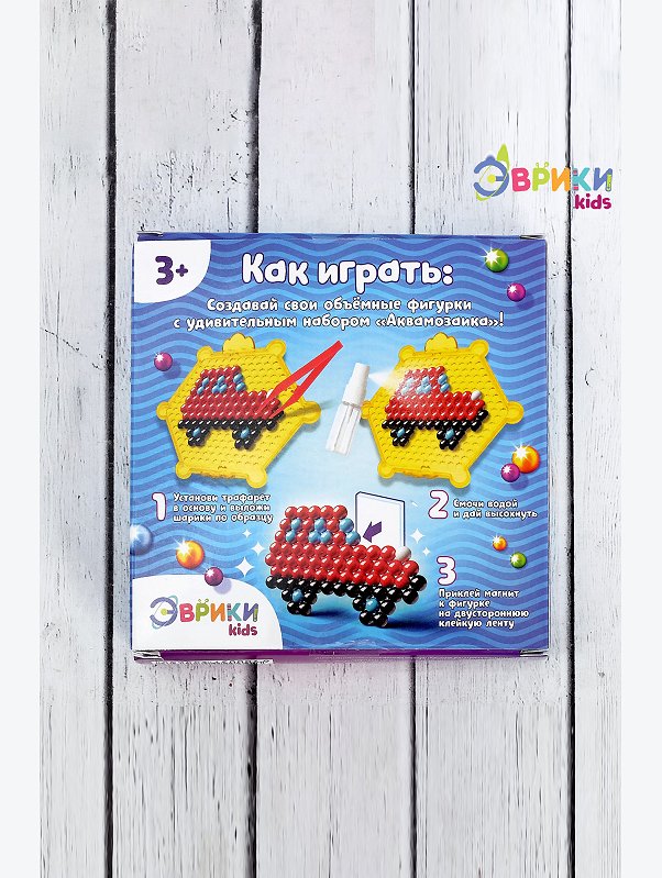 Аквамозаика для детей Эврики