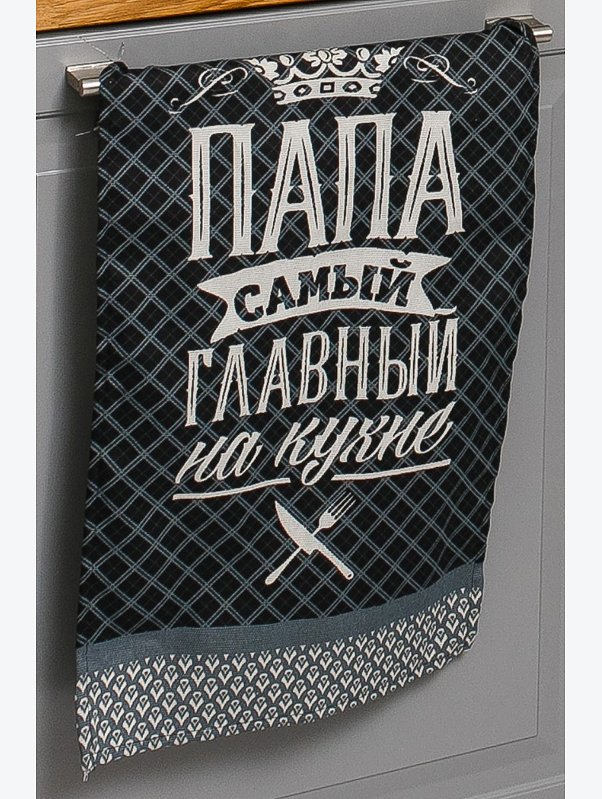 Полотенце из рогожки Доляна