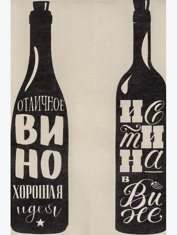 Полотенце из рогожки 35x60 см Доляна