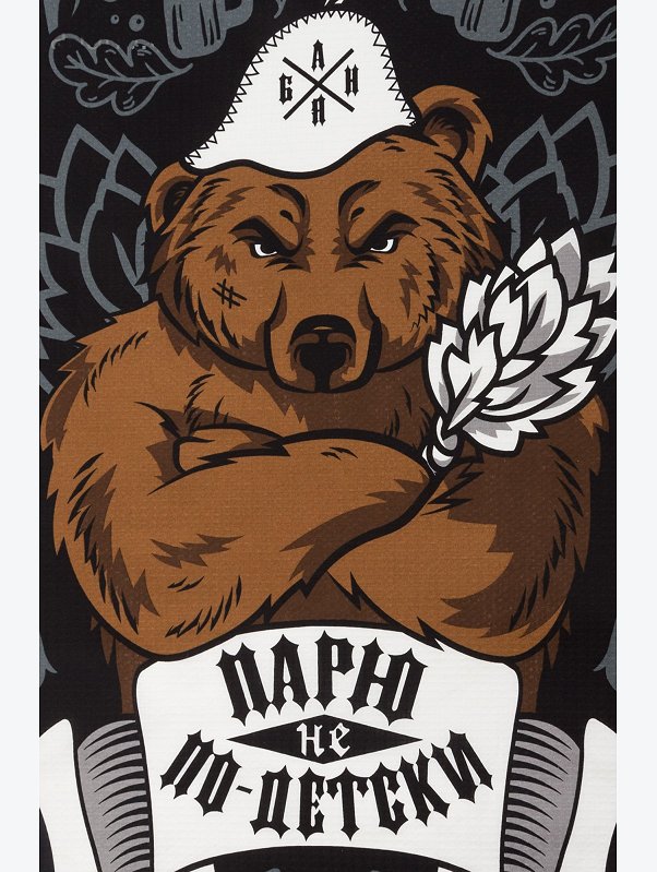 Полотенце пляжное вафельное 60Х146 Доляна