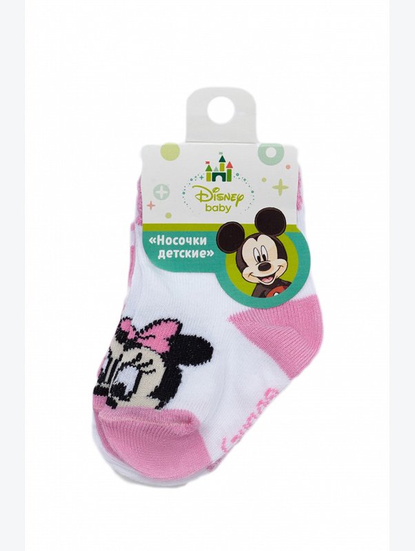 Носки для девочки 2 пары Disney
