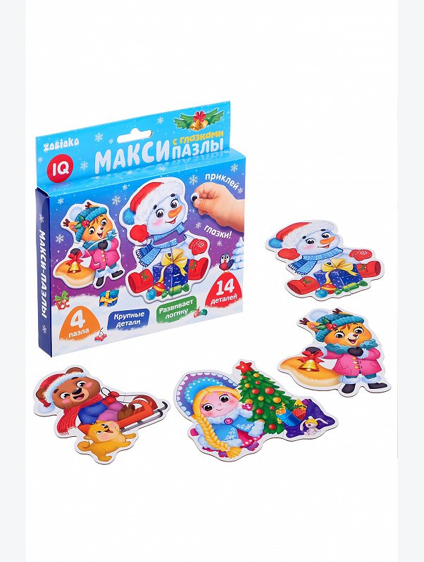 Макси-пазлы Puzzle Time