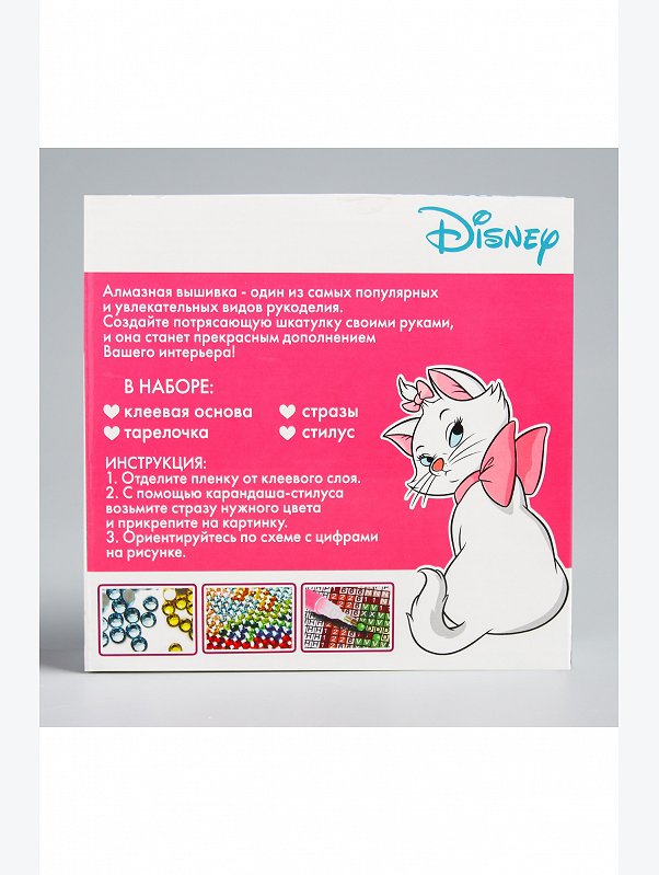 Алмазная мозаика на шкатулке Disney
