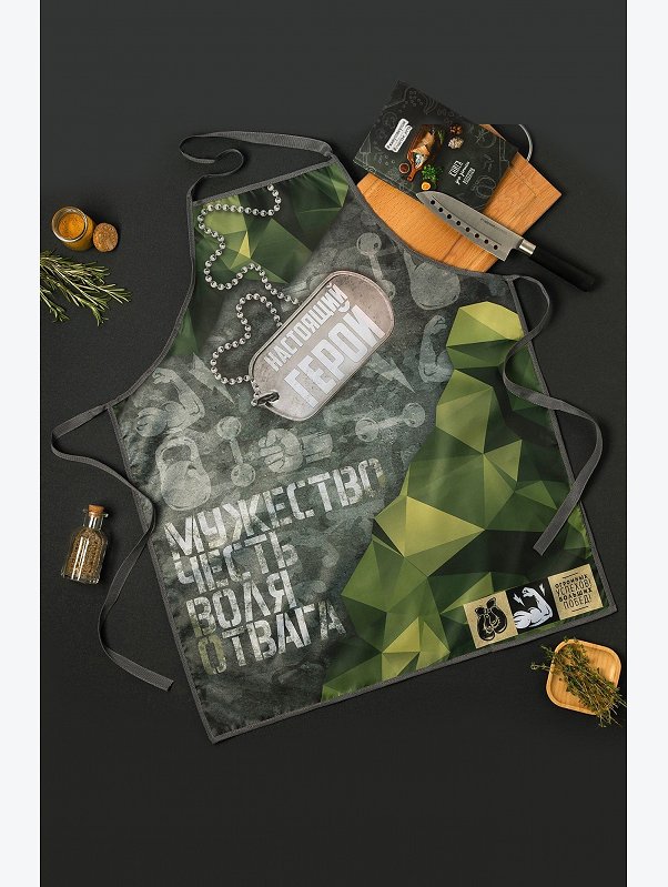 Фартук для мужчин Доляна
