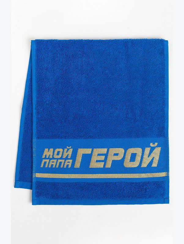 Махровое полотенце Этель