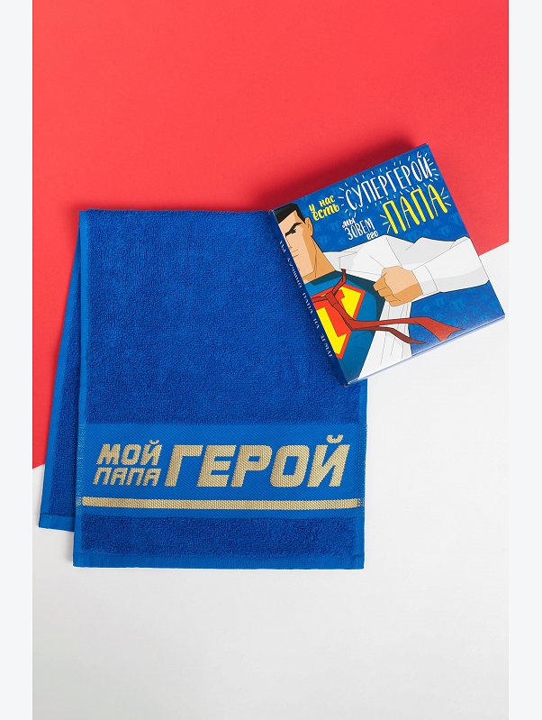 Махровое полотенце Этель