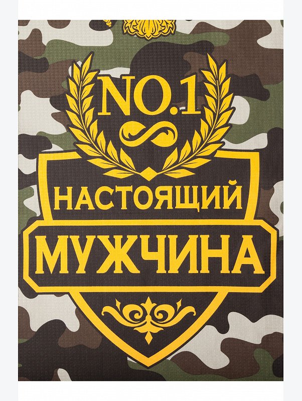 Вафельное полотенце Доляна