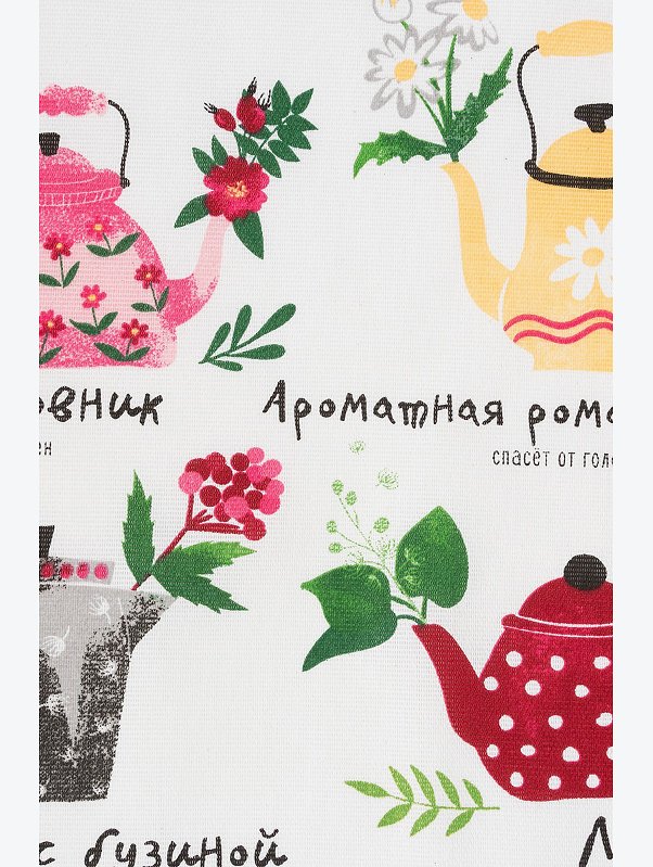 Полотенце из рогожки 35Х60 Доляна