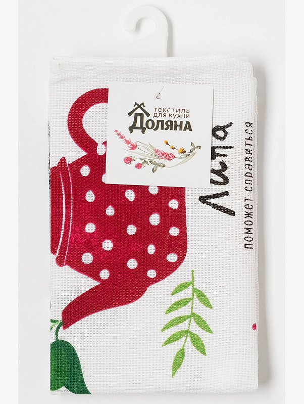 Полотенце из рогожки 35Х60 Доляна