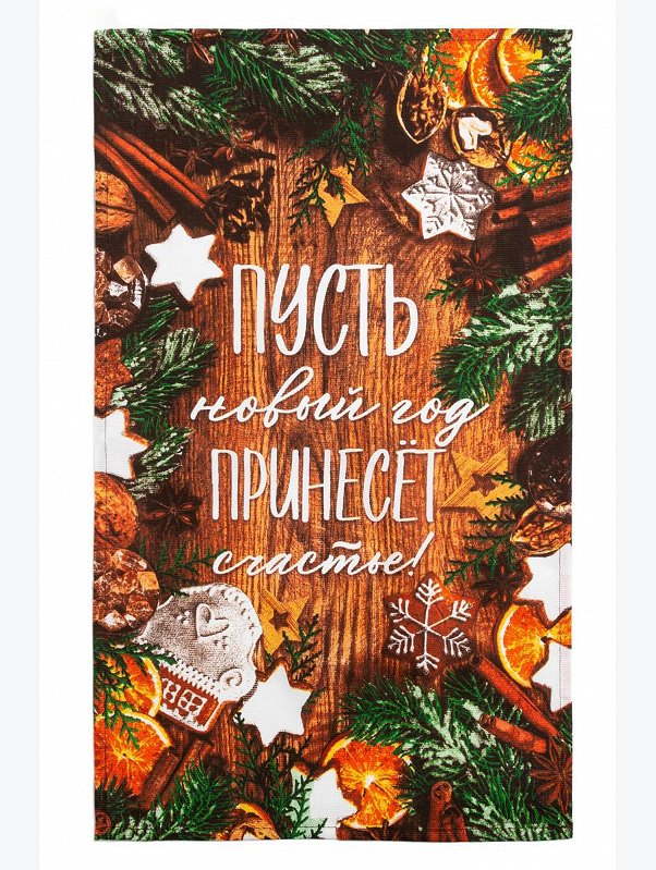 Полотенце из рогожки Доляна