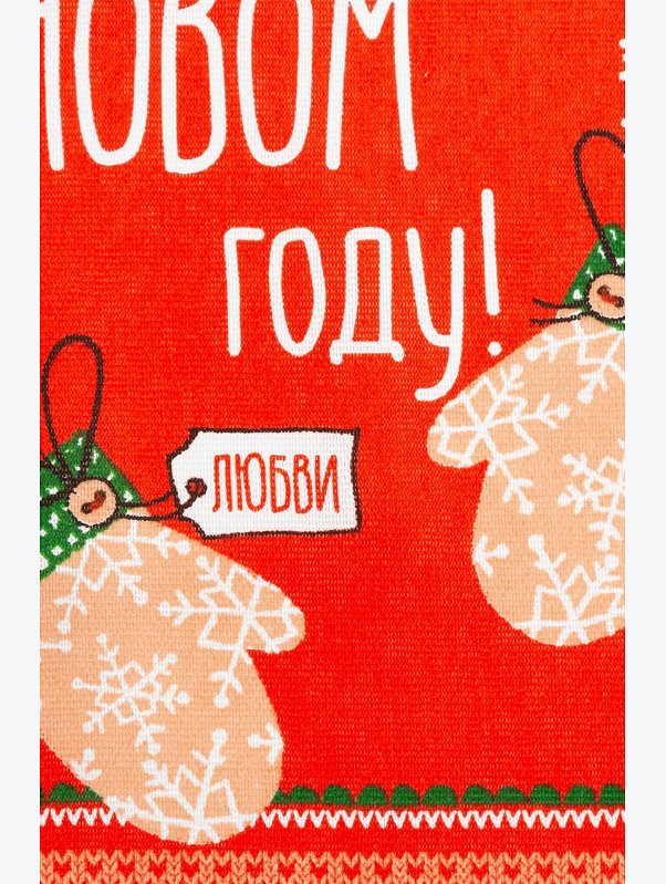 Полотенце из рогожки Доляна