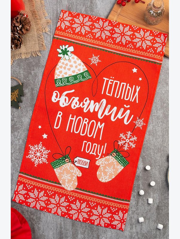 Полотенце из рогожки Доляна