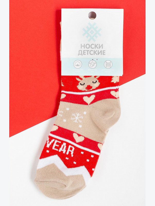 Детские носки Kaftan