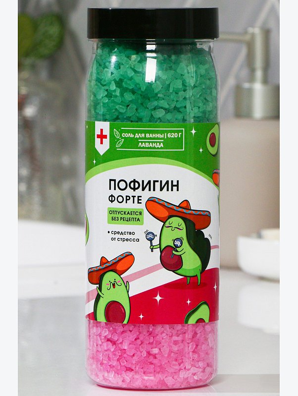 Соль для ванны с ароматом лаванды 620 гр Beauty Fox