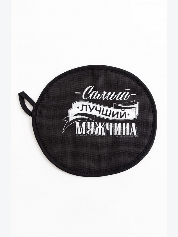 Набор для кухни Доляна
