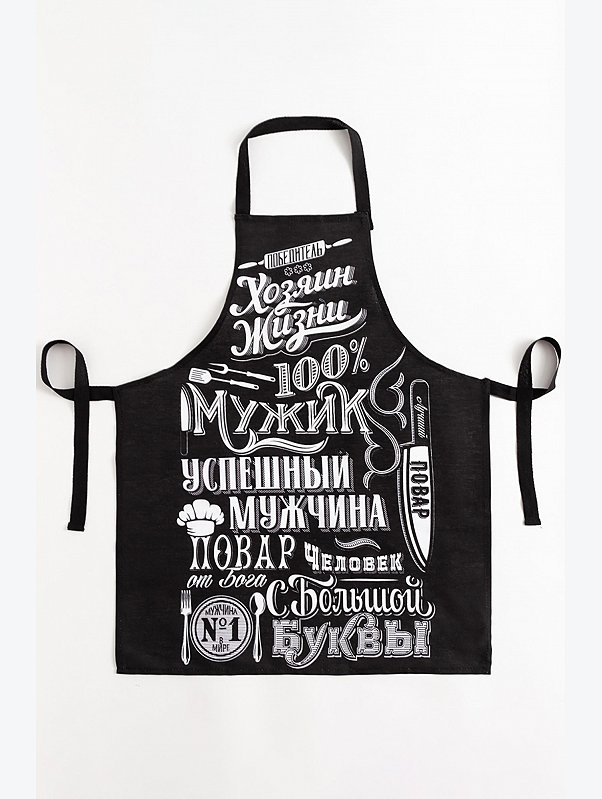 Фартук из рогожки Доляна