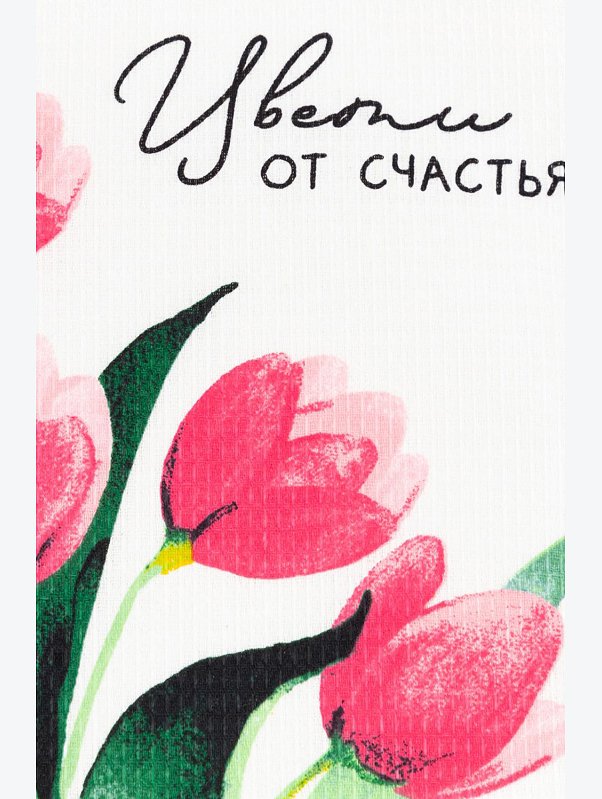 Вафельное полотенце Доляна