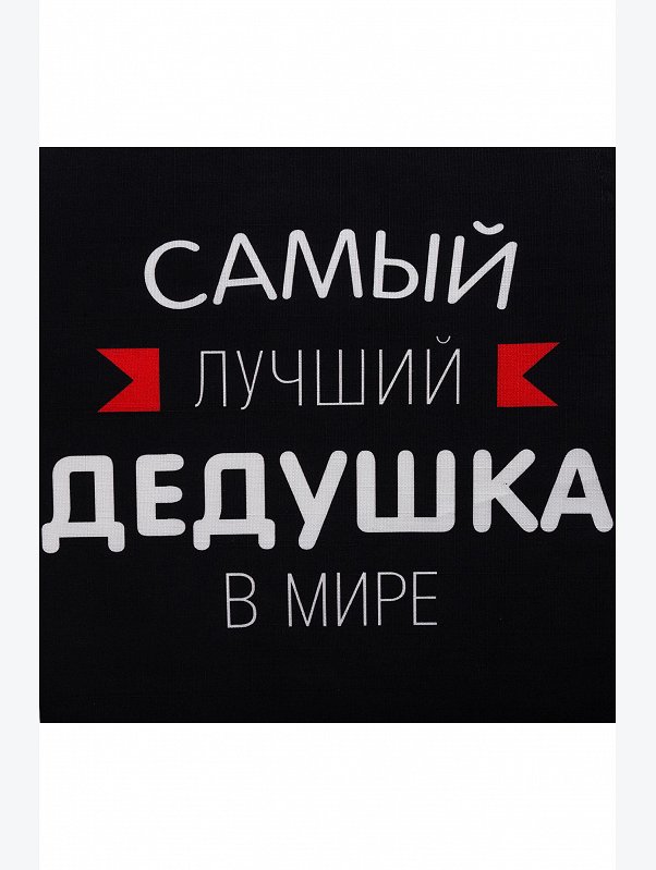 Фартук для мужчин Этель