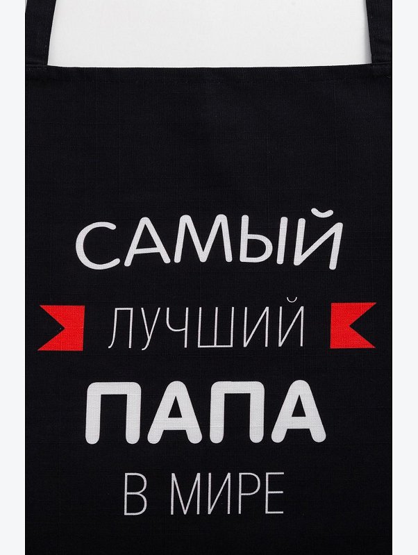Фартук для мужчин Этель